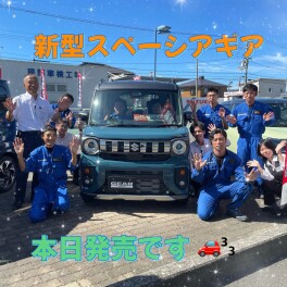 新型スペーシアギア本日発売！！